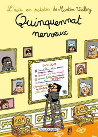 L'actu en patates T01 - Quinquennat nerveux【電子書籍】[ Martin Vidberg ]