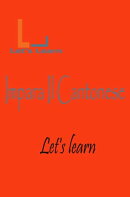 Let's Learn - Impara Il Cantonese
