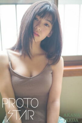 PROTO STAR ļ vol.2 