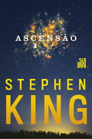 Ascens?o【電子書籍】[ Stephen King ]