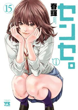 ���󥻡���15 