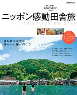 �˥åݥ�ư�ļ�ι 