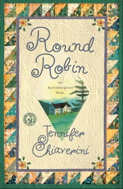 Round Robin【電子書籍】[ Jennifer Chiaverini ]