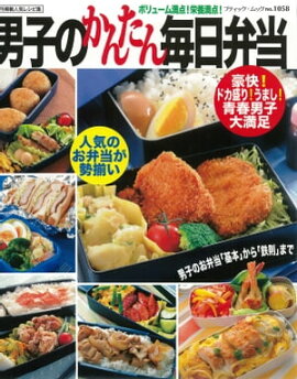 �˻ҤΤ��󤿤��������� 