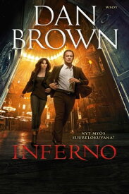 Inferno【電子書籍】[ Dan Brown ]
