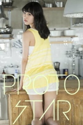 PROTO STAR  vol.2 