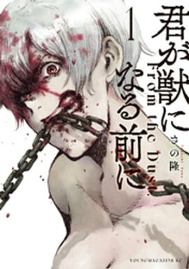 �����äˤʤ����ˡʣ��� 