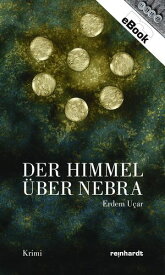 Der Himmel ?ber Nebra【電子書籍】[ Erdem U?ar ]