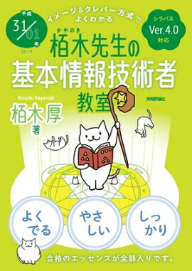 ʿ31/01ǯ ᡼СǤ褯狼 δܾ󵻽ѼԶ 