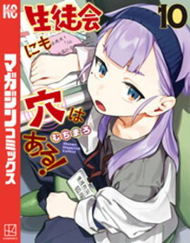 ���̲�ˤ��Ϥ��롪�ʣ����� 