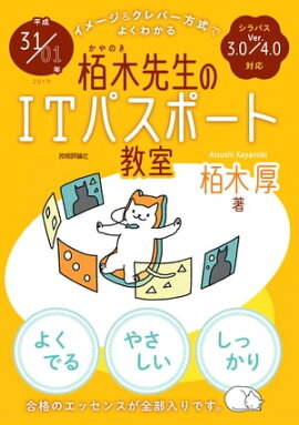 ʿ31/01ǯ ᡼СǤ褯狼 ITѥݡȶ 