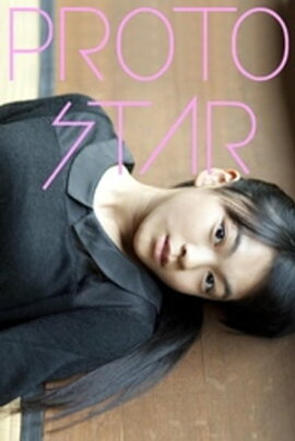 PROTO STAR ± vol.2 
