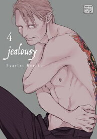 Jealousy, Vol. 4 (Yaoi Manga)【電子書籍】[ Scarlet Beriko ]