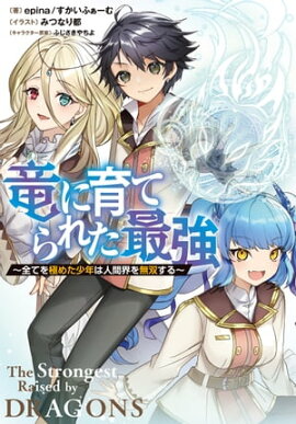 ε�˰�Ƥ�줿�Ƕ� 