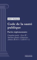 Code de la santé publique