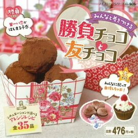 �ߤ�ʤȺ���Ĥ��뾡����祳��ͧ���祳 