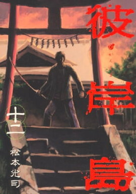 �����ʣ����� 