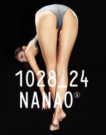 1028_24　菜々緒　超絶美脚写真集 【電子書籍】[ 菜々緒 ]
