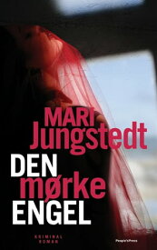 Den m?rke engel【電子書籍】[ Mari Jungstedt ]