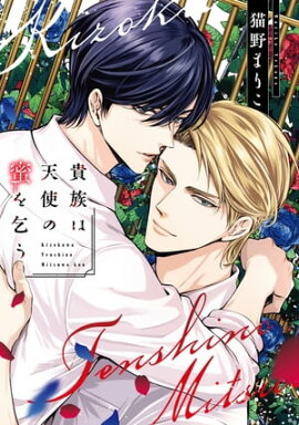 ��²��ŷ�Ȥ�̪��𤦡��ŻҸ��ꤪ�ޤ��դ��� 