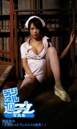 ��ǥ����뽵�ץ�̿����䡡�������ֻ��Υ����ץ쥨����6Ϣȯ���� 