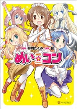 �ᤤ������ 