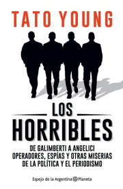 Los horribles【電子書籍】[ Tato Young ]