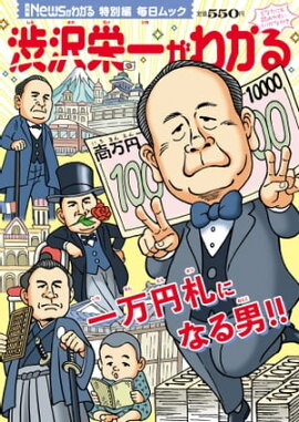 News狼ԡɰ줬狼 