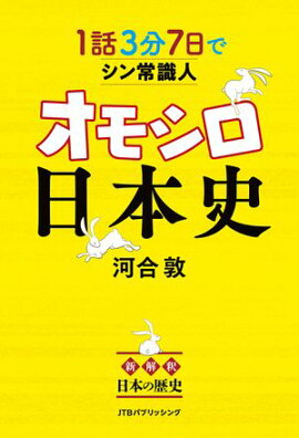 1��3ʬ 7���ǥ���Ｑ�� ���⥷�����ܻ� 