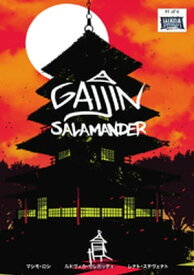 Gaijin Salamander 1【電子書籍】[ Massimo Rosi ]