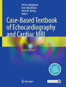 Case-Based Textbook of Echocardiography and Cardiac MRI