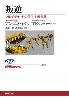 ���ա��ޥ�����塼�ɤ�̱������� 