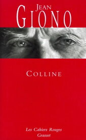 Colline (*)【電子書籍】[ Jean Giono ]