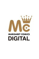 マリリンは、いなくなった 9