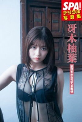 ͮաۤ򤫤ΩƤɽףӣУǥ̿ 