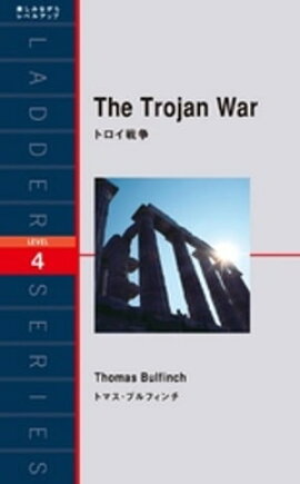 The Trojan Warȥ 