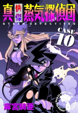 �����������õ���� (10) 