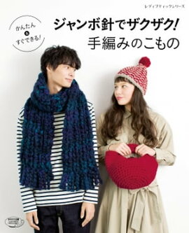 �����ܿˤǥ������������ԤߤΤ���� 