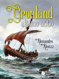 Gr?nland【電子書籍】[ Alessandro Aleotti ]