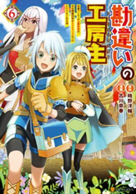 ���㤤�ι�˼�硡��ͺ�ѡ��ƥ��θ����ѷ������¤���Ʈ�ʳ����ӣӣӥ�󥯤��ä��Ȥ����褯�����ã� 