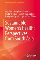 Sustainable Women's Health: Perspectives from South Asia