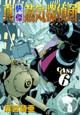 �����������õ���� (6) 