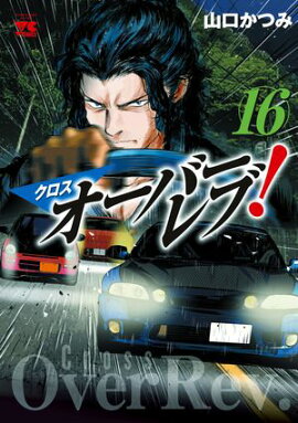 �����������С���֡���16���Ż������ǡ� 