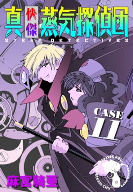 �����������õ���� (11) 