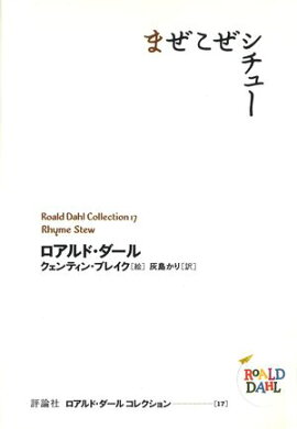 ������ɡ������륳�쥯����� ���� �ޤ����������塼 