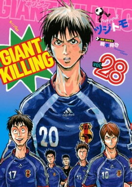 ＧＩＡＮＴ　ＫＩＬＬＩＮＧ（２８） 