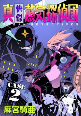 �����������õ���� (2) 