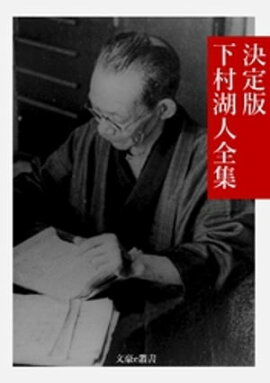 ������ ��¼�п����� 