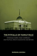 The Pitfalls of Family Rule