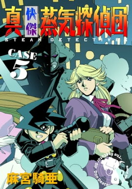 �����������õ���� (5) 